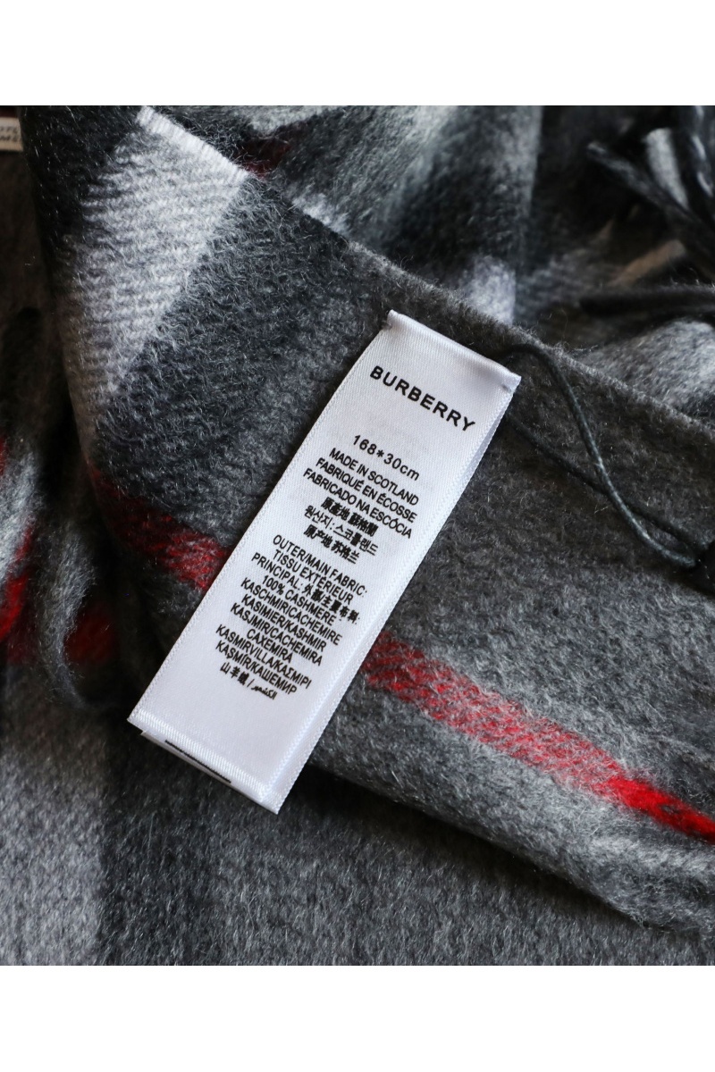 Burberry Шарф Check premium 168x30 см - Grey