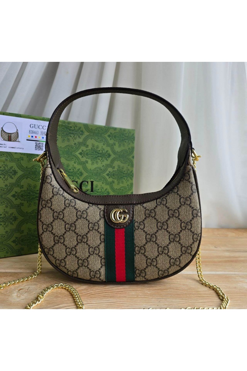 Gucci Сумка GG Ophidia Small 22x10 см