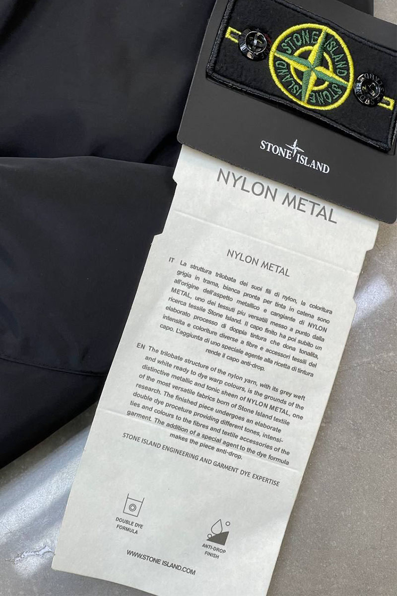 Stone Island Парка чёрного цвета compass-patch