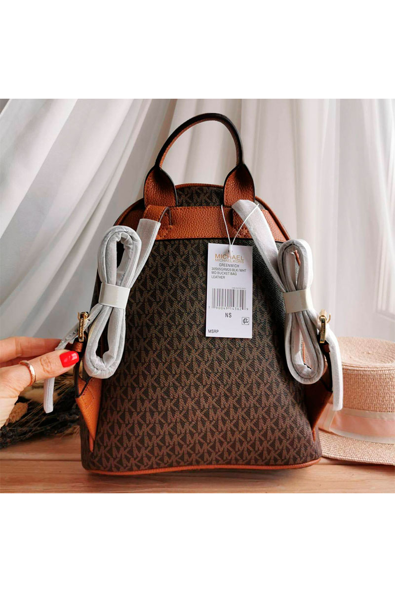 Michael Kors Коричневый рюкзак Abbey Medium Signature 29x25 см