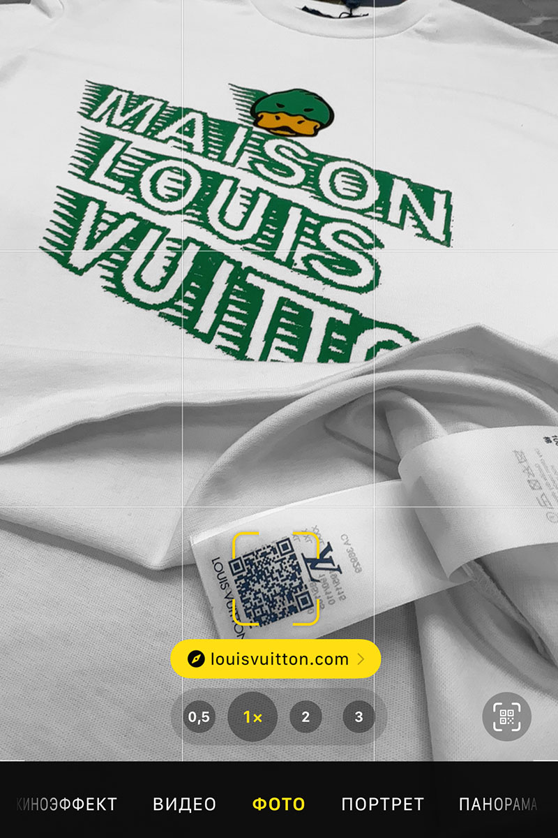 Lоuis Vuittоn Белая оверсайз футболка Maison Duck logo