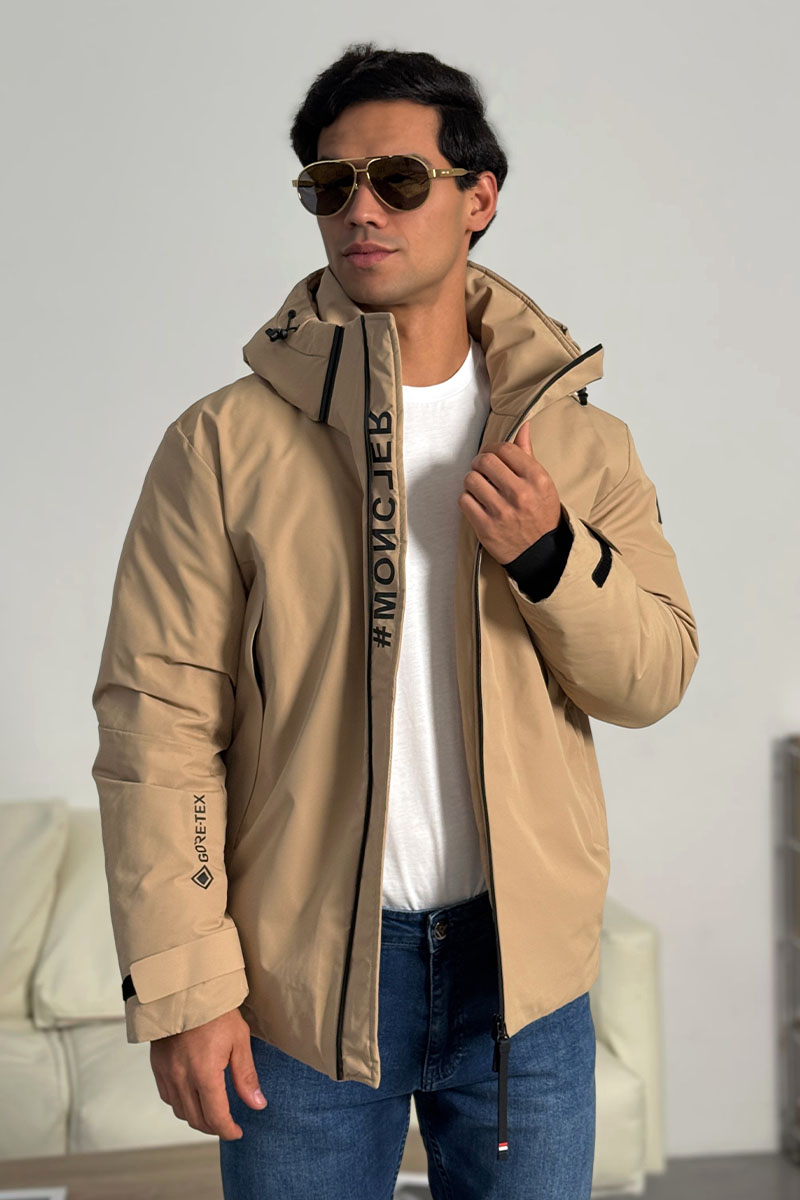 Moncler Пуховик Grenoble Gore-Tex - Beige 