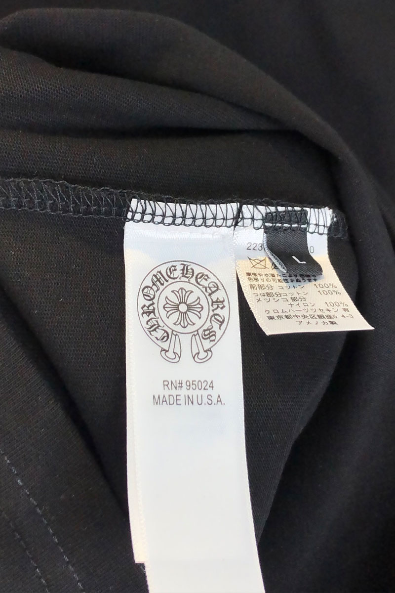 Chrome Hearts Чёрная оверсайз футболка Premium