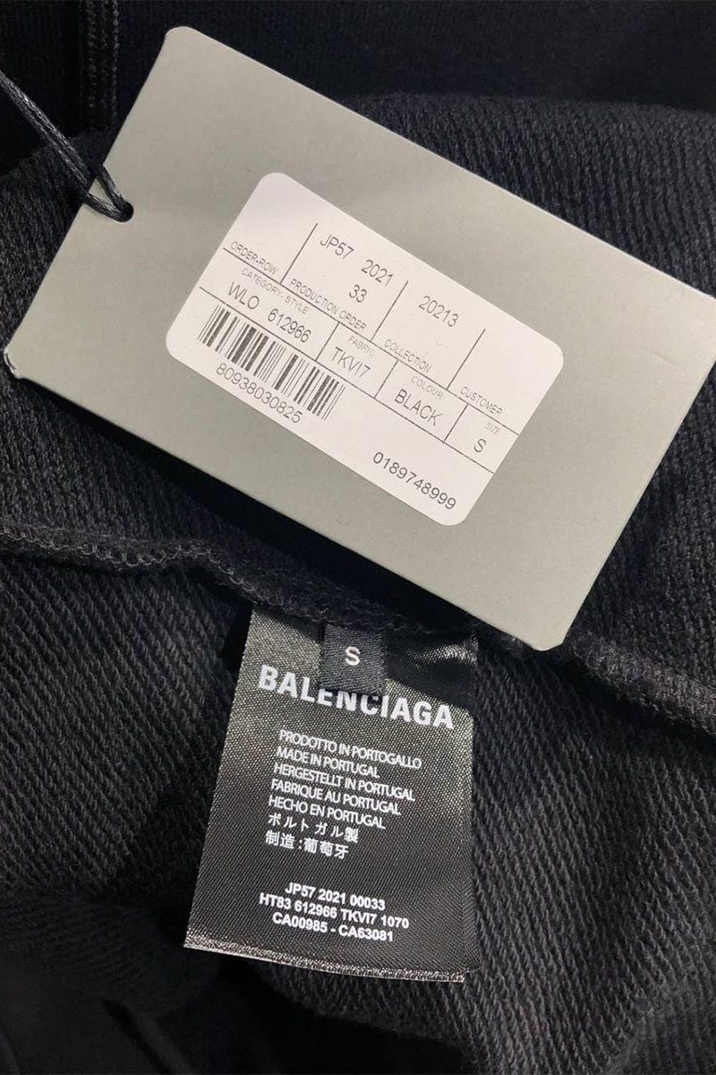 Balenciaga Бежевое оверсайз худи Pixel Logo