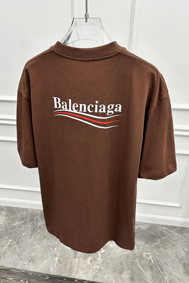 Balenciaga Оверсайз футболка Political Campaign - Brown