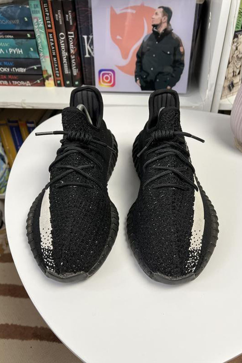 Adidas Кроссовки Yeezy Boost 350 v2 "SPLY" Premium
