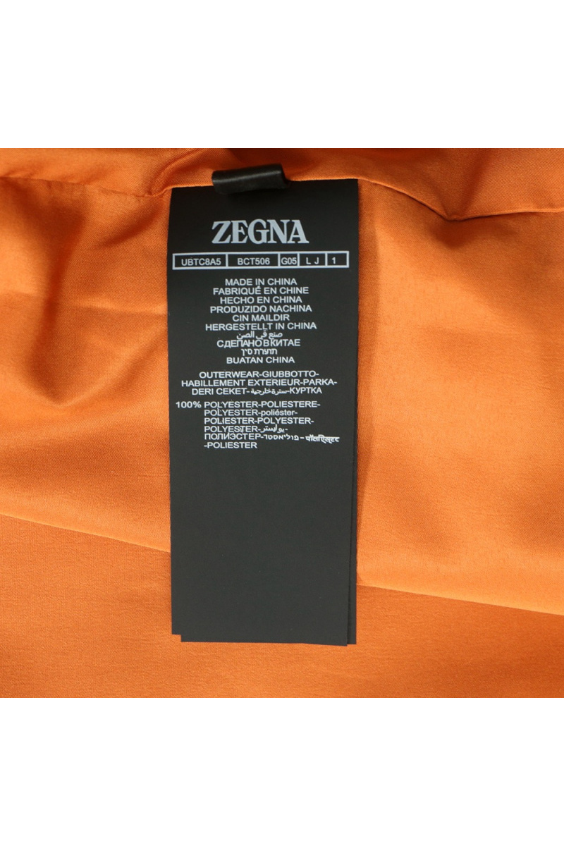 Zegna Мужская чёрная ветровка 
