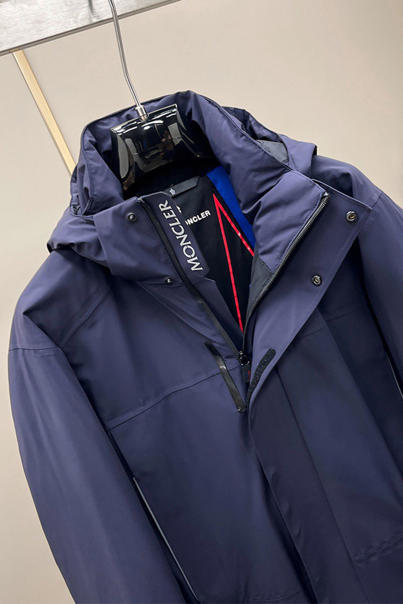 Moncler Пуховик синего цвета Grenoble 