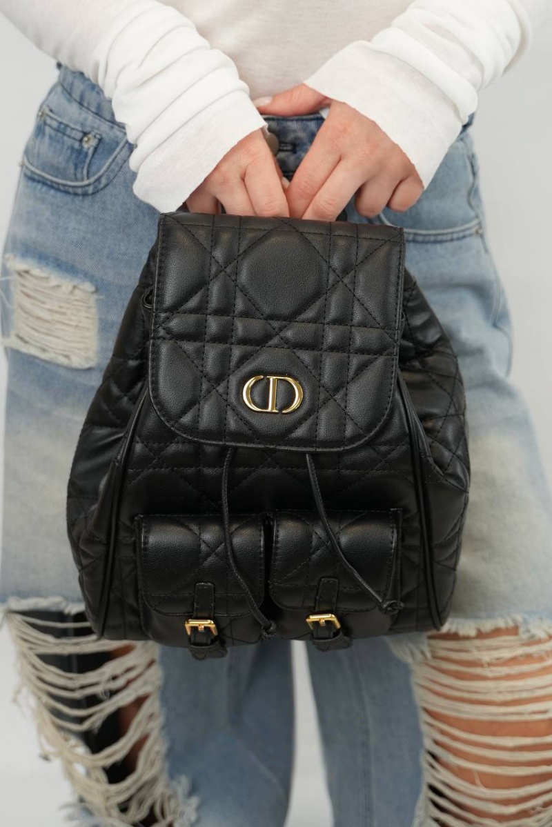 Dior Кожаный рюкзак Caro 26x25 см - Black
