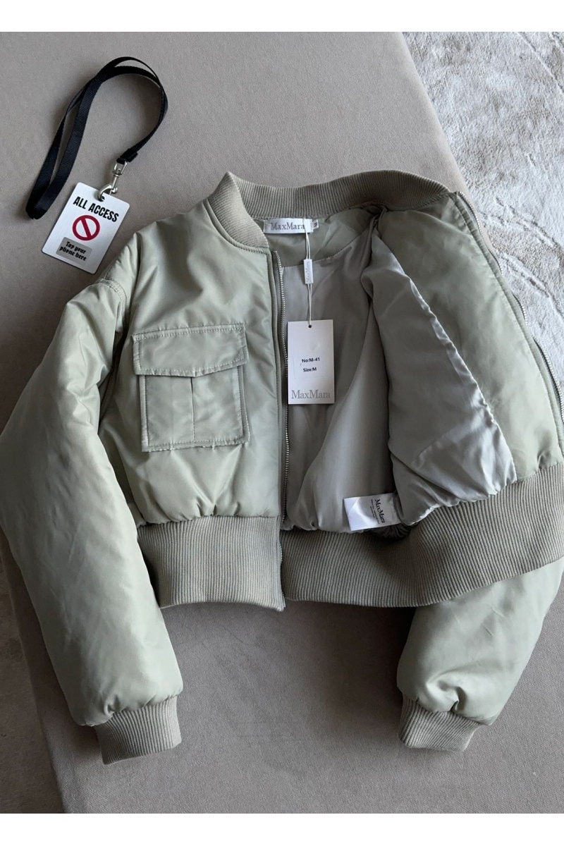 Max Mara Женский бомбер Max Mara светло-бежевого цвета