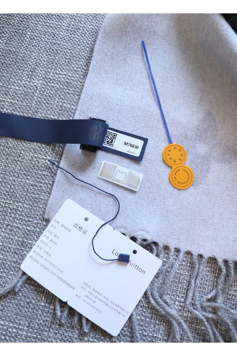 Lоuis Vuittоn Шарф Reykjavik Gradient premium 200x48 см