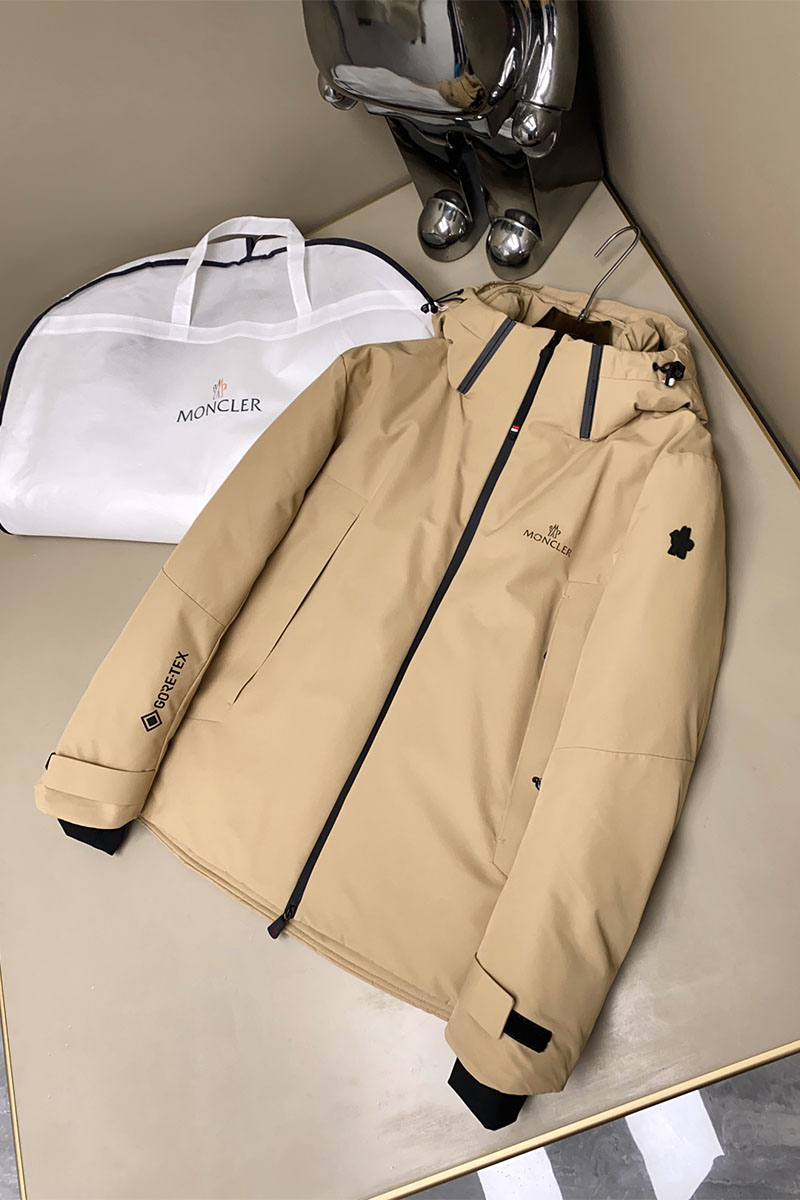 Moncler Пуховик Grenoble Gore-Tex - Beige