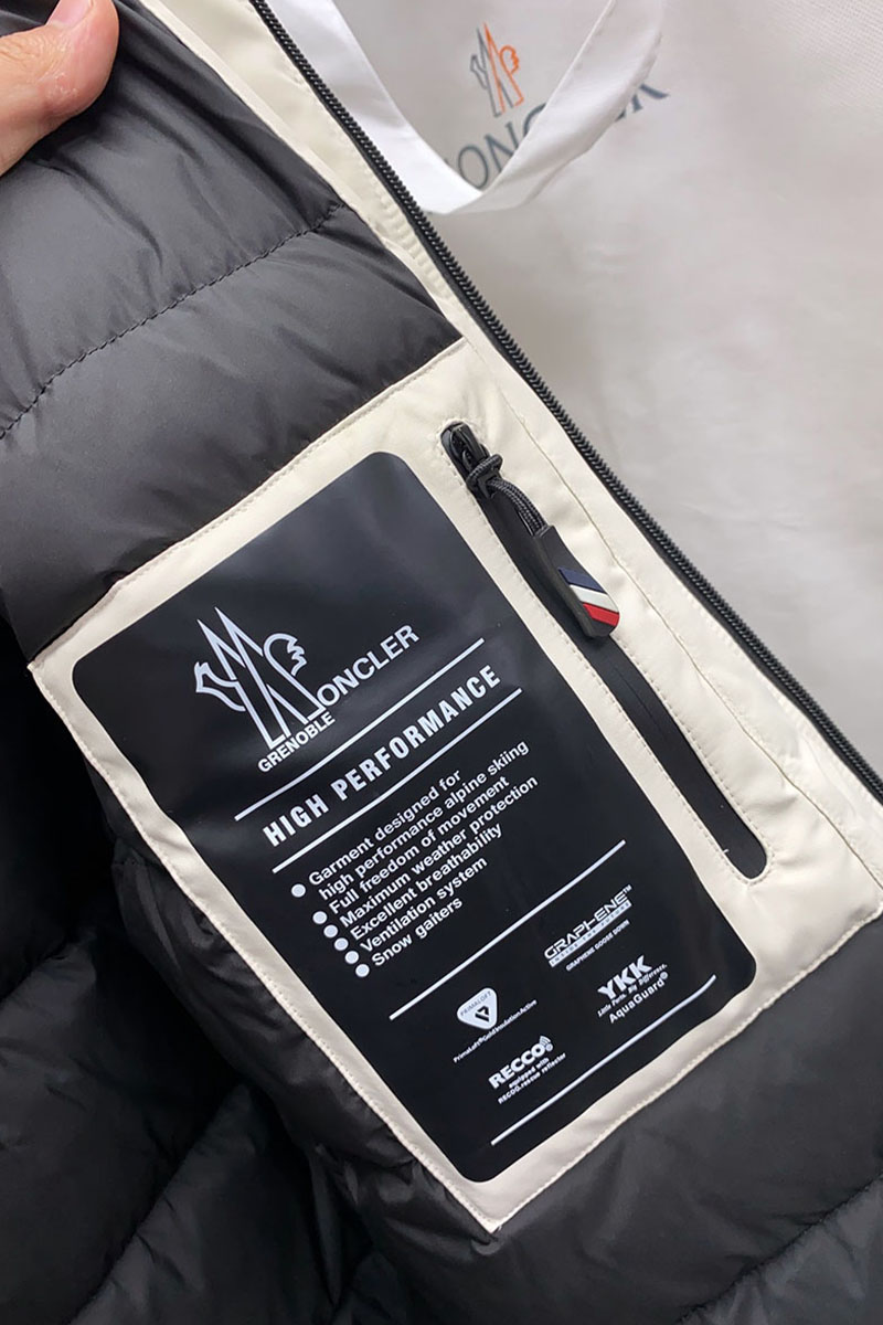 Moncler Пуховик Grenoble Gore-Tex - White Dove