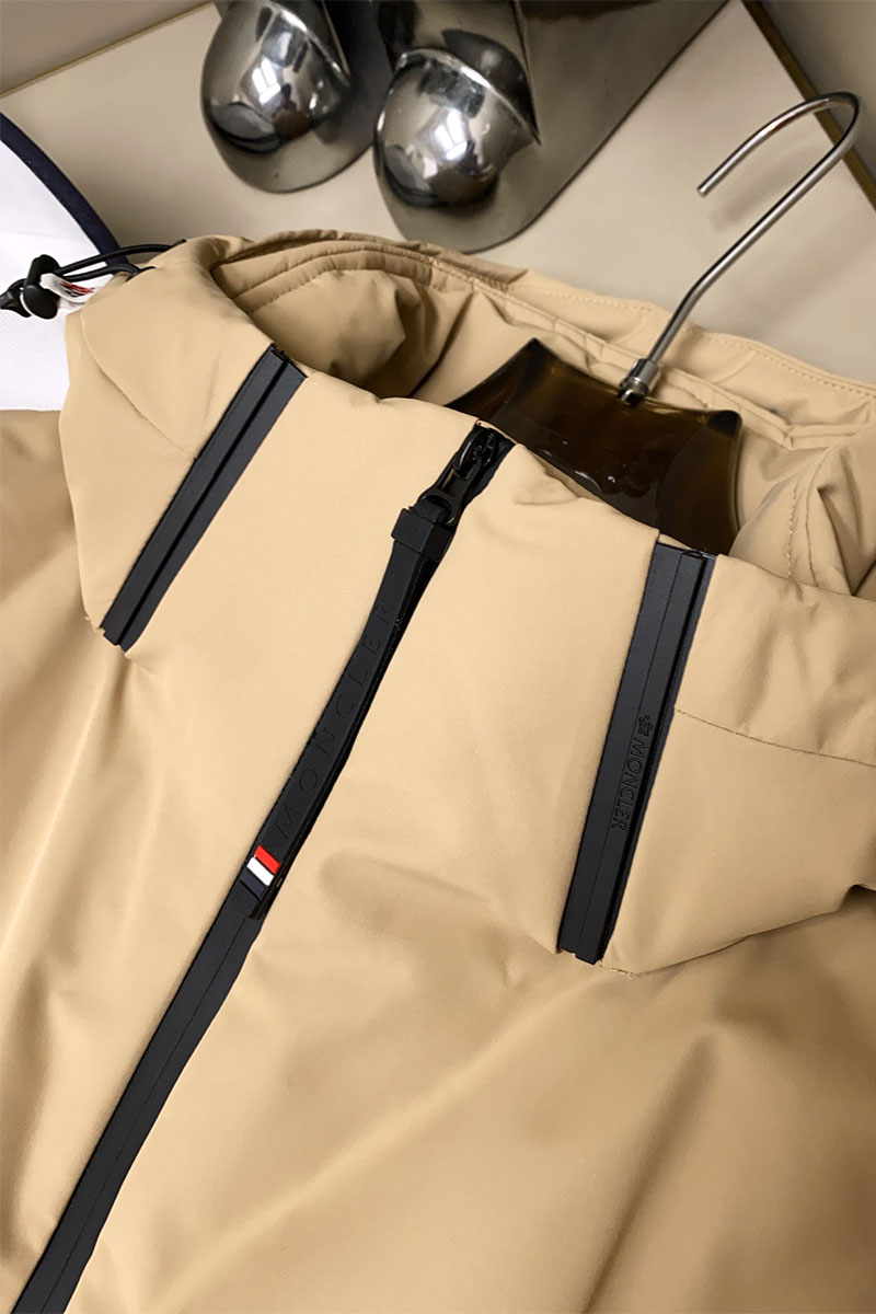 Moncler Пуховик Grenoble Gore-Tex - Beige