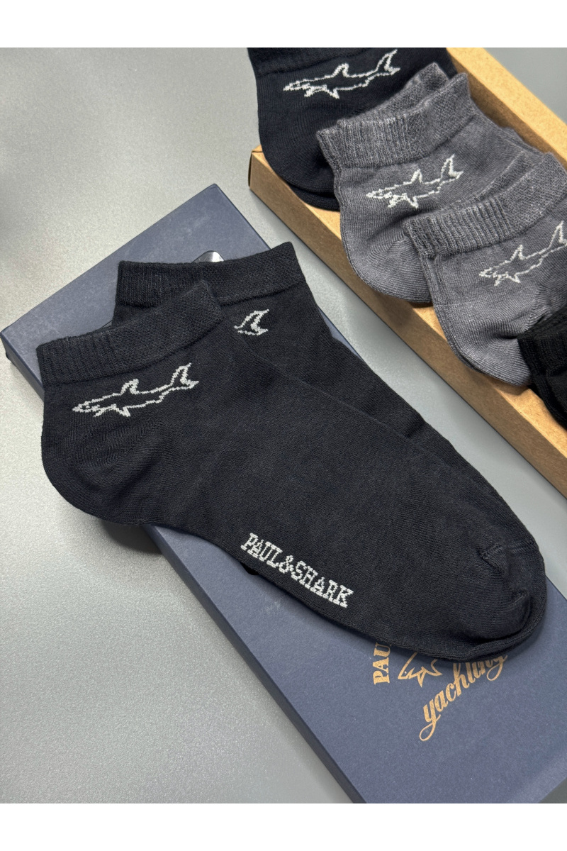 Paul & Shark Комплект носков