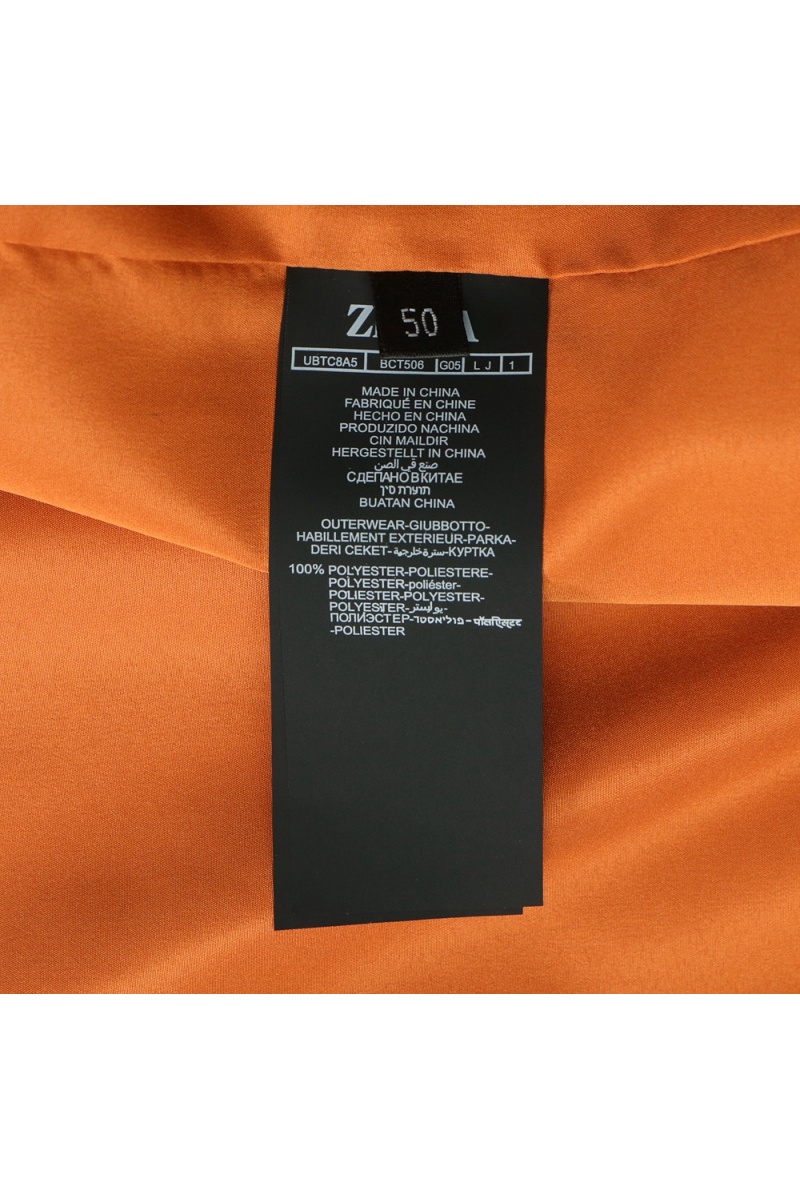 Zegna Мужская бежевая ветровка 
