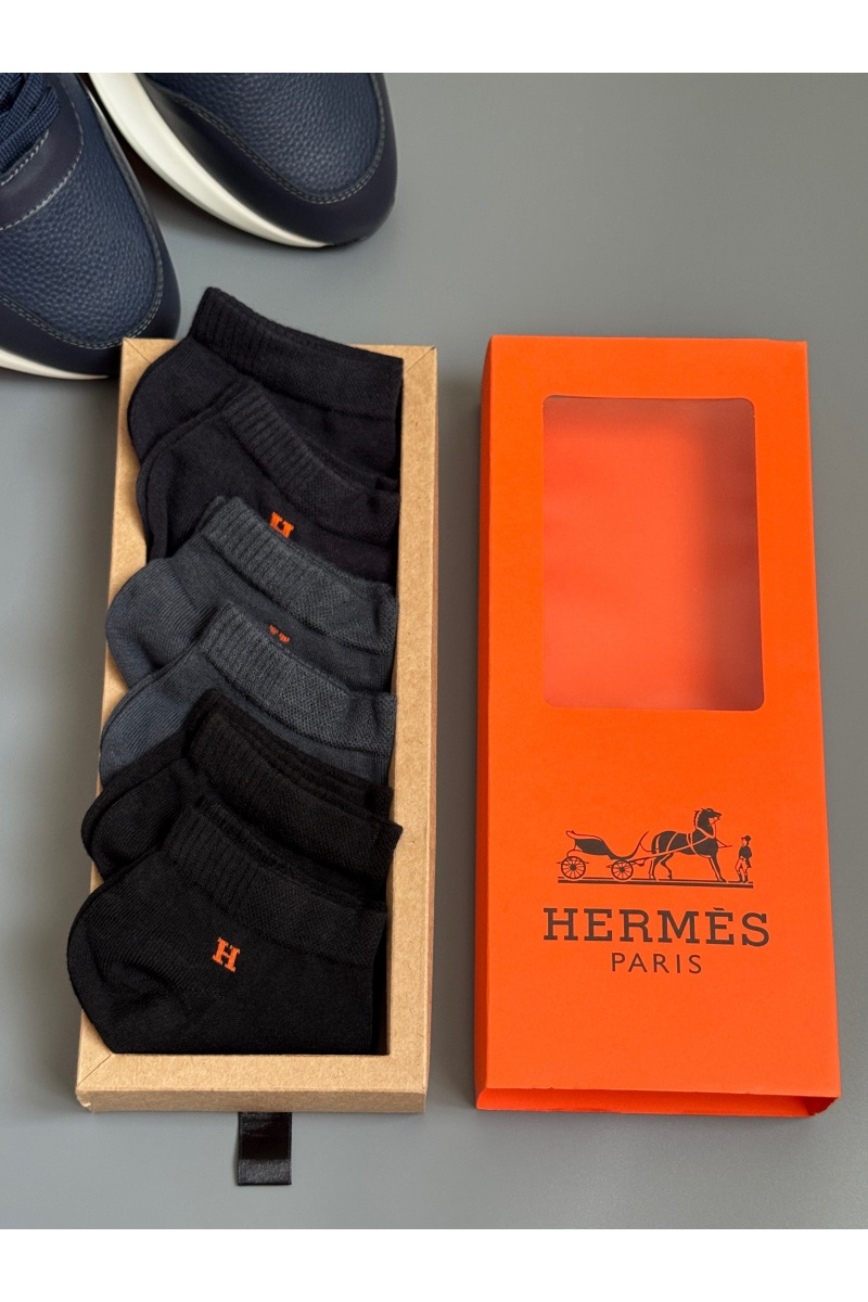 Hermes Комплект носков 