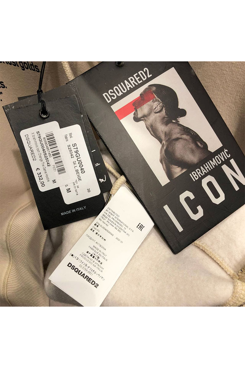 Dsquared2 Утеплённое худи на флисе Ibrahimovic "ICON" - Beige