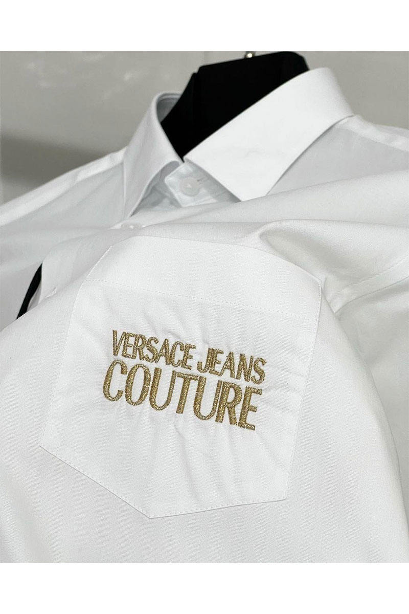 Versace Классическая рубашка embroidered logo - White