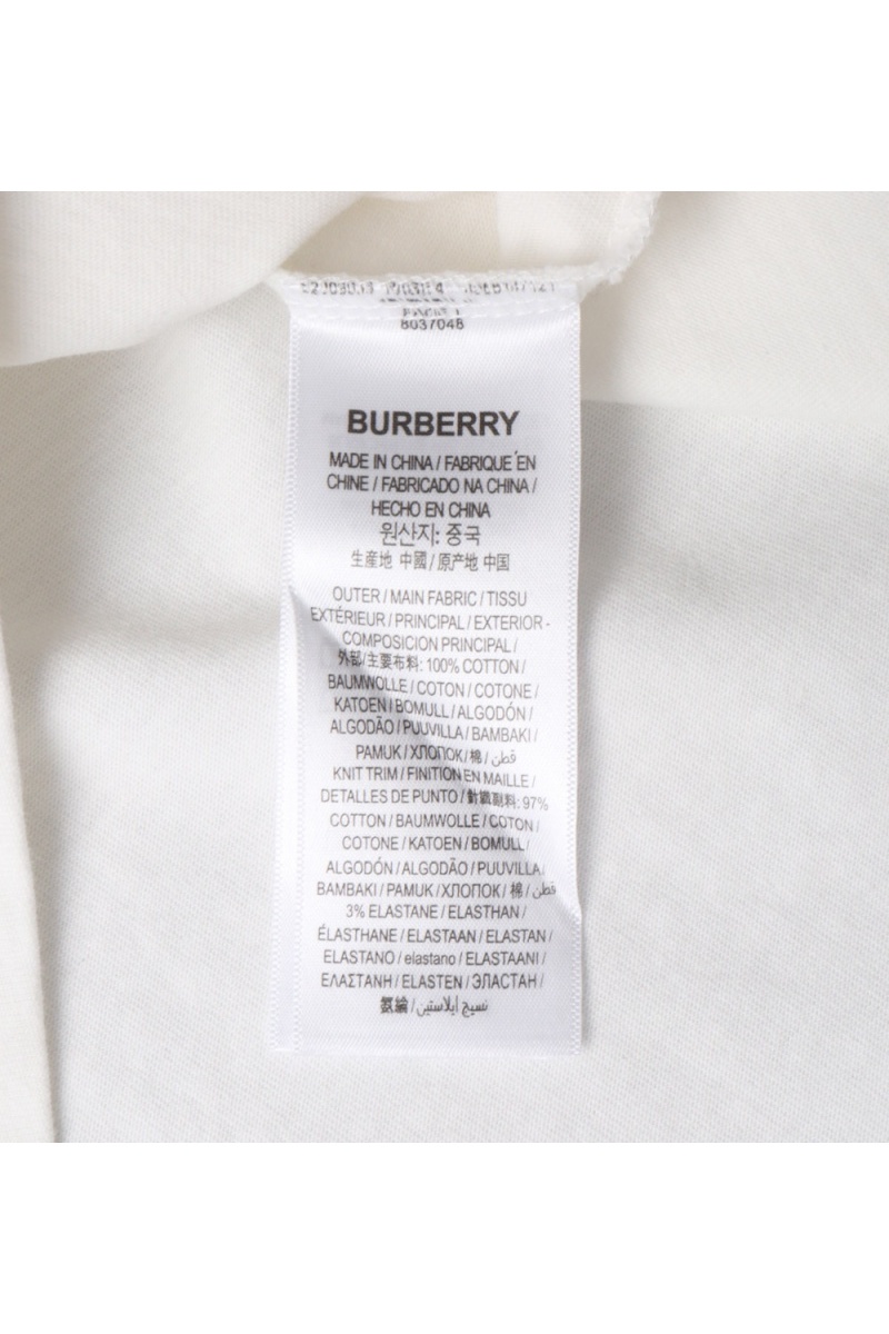 Burberry Мужская белая футболка Equestrian Knight