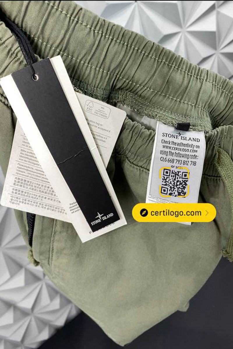 Stone Island Мужские чёрные джоггеры с патчем