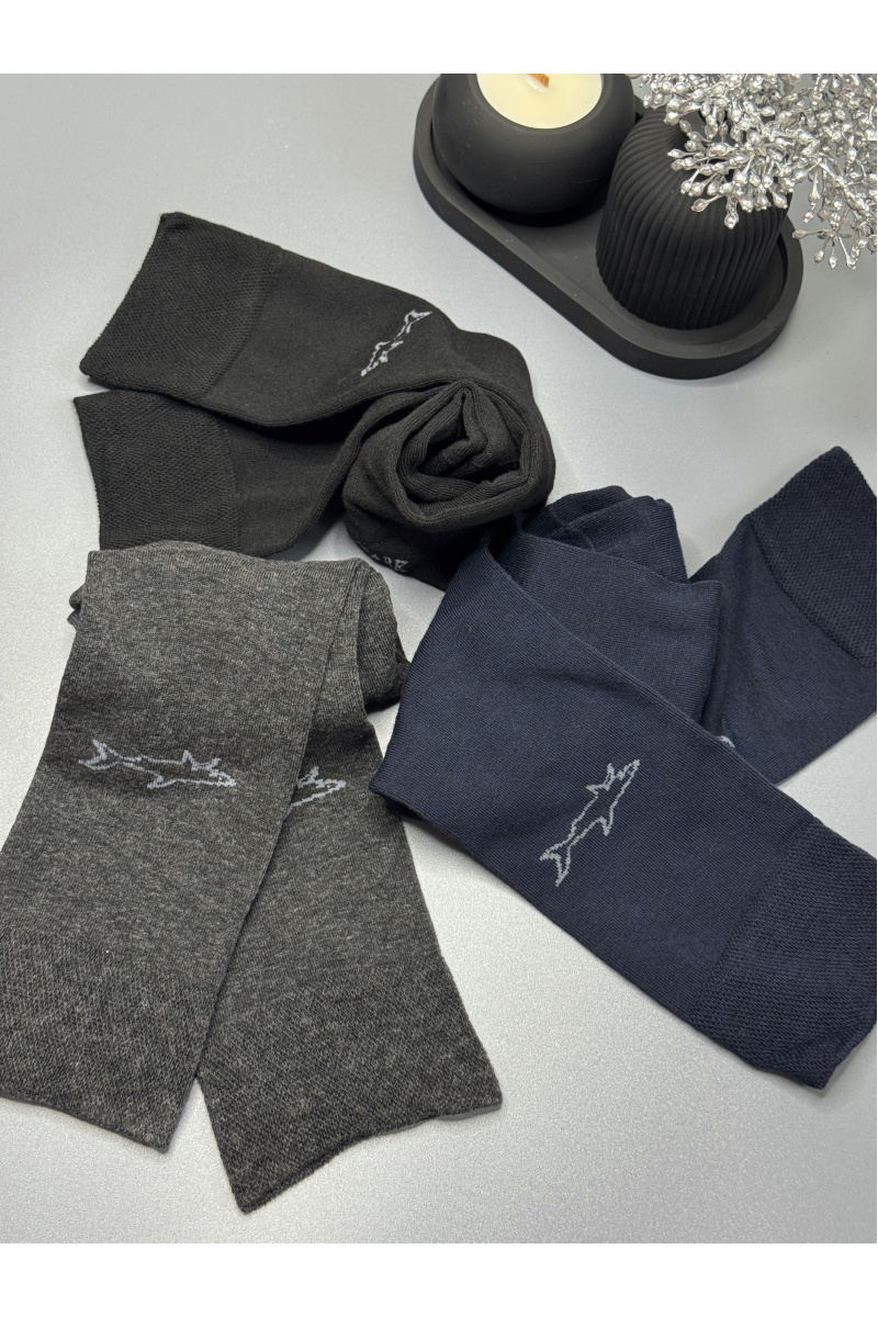 Paul & Shark Комплект носков 