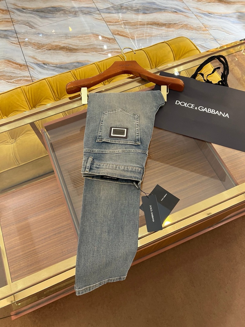 Dоlсе & Gаbbаnа Мужские синие джинсы slim fit Premium