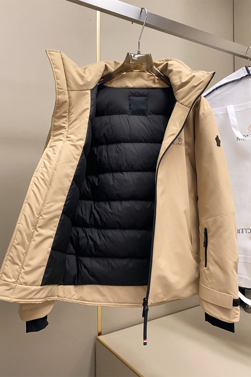 Moncler Пуховик Grenoble Gore-Tex - Beige