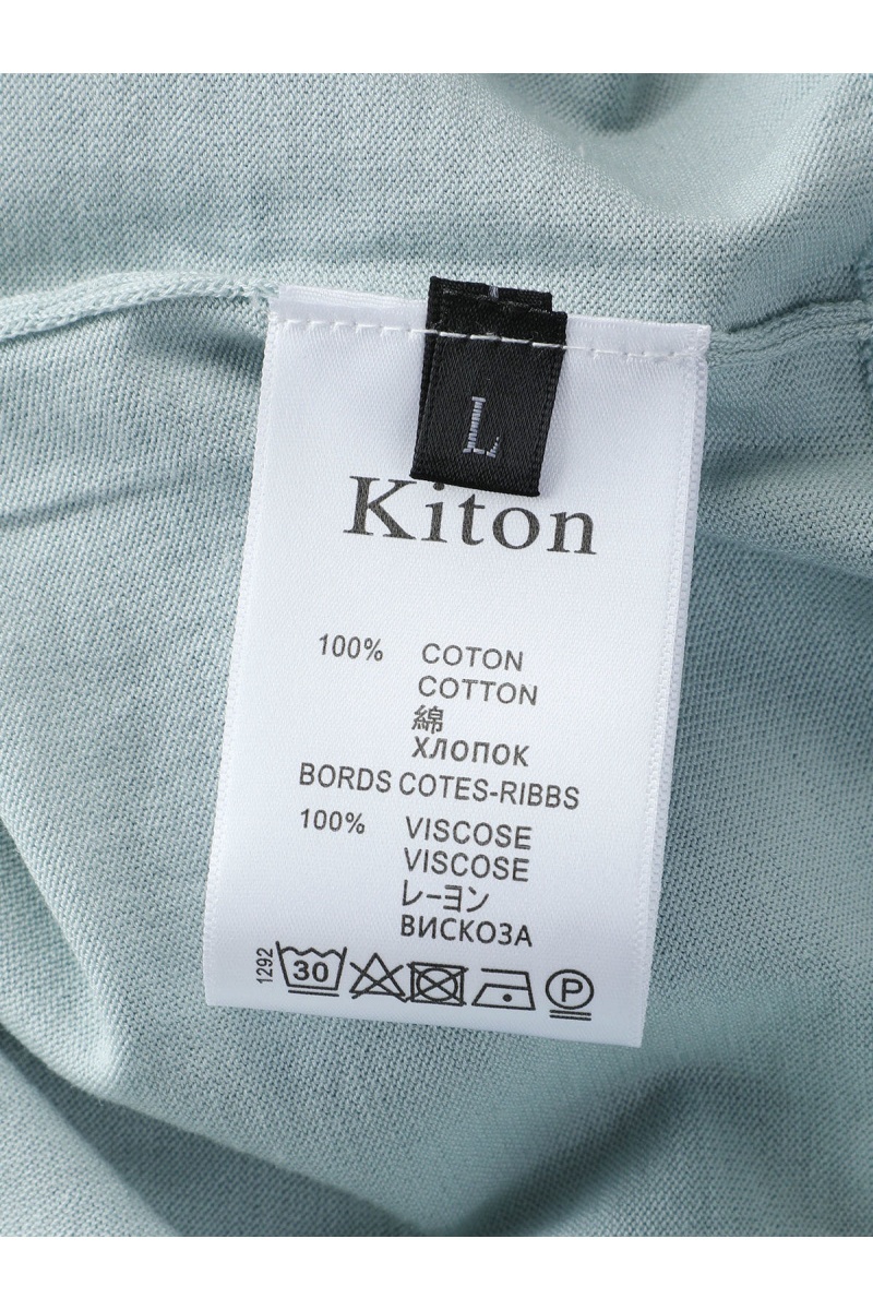Kiton Мужское поло голубого цвета premium