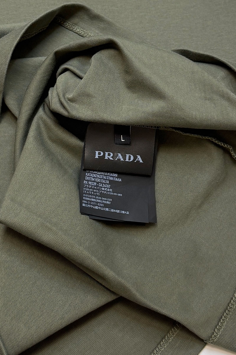 Prada Мужская футболка logo-plaque - Khaki