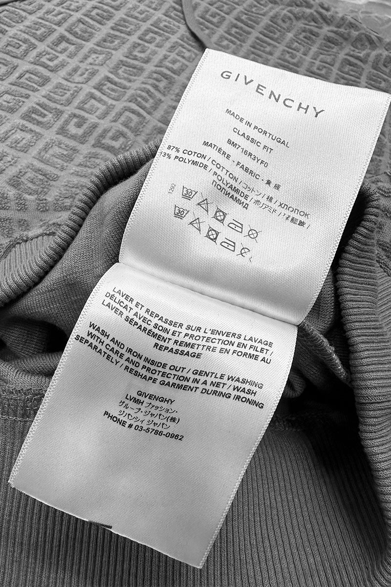 Givenchy Серое худи 4G jacquard