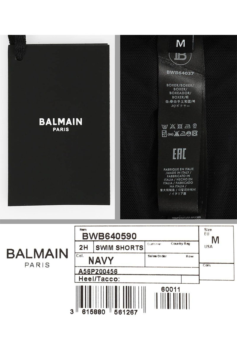 Balmain Мужские оранжевые шорты Paris 