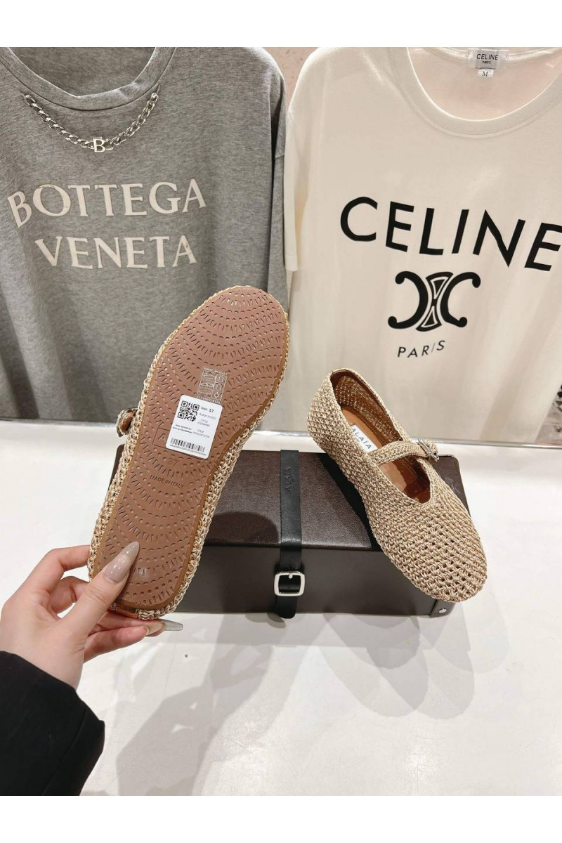 Designer Clothing Женские плетёные балетки ALaia Premium - Beige
