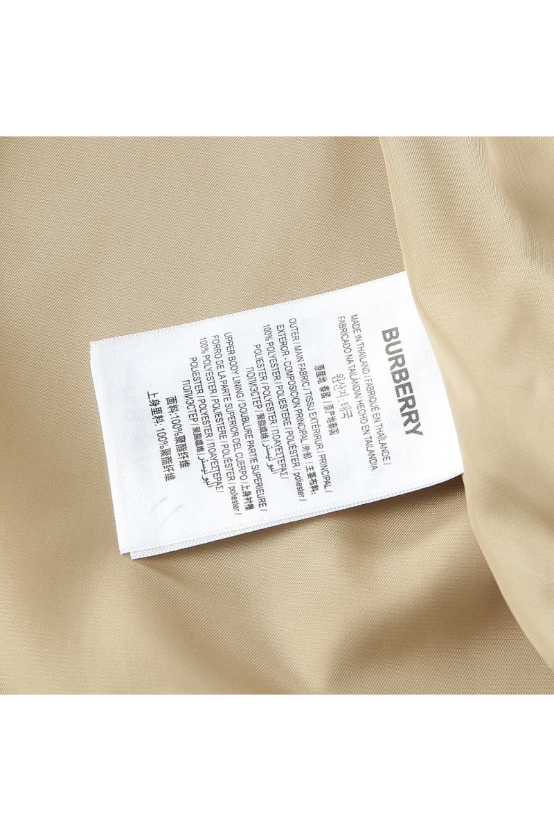 Burberry Мужская бежевая ветровка 