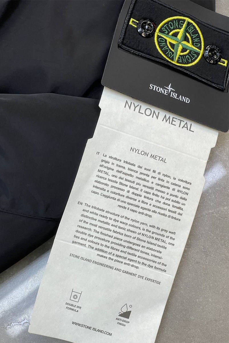 Stone Island Парка тёмно-синего цвета compass-patch