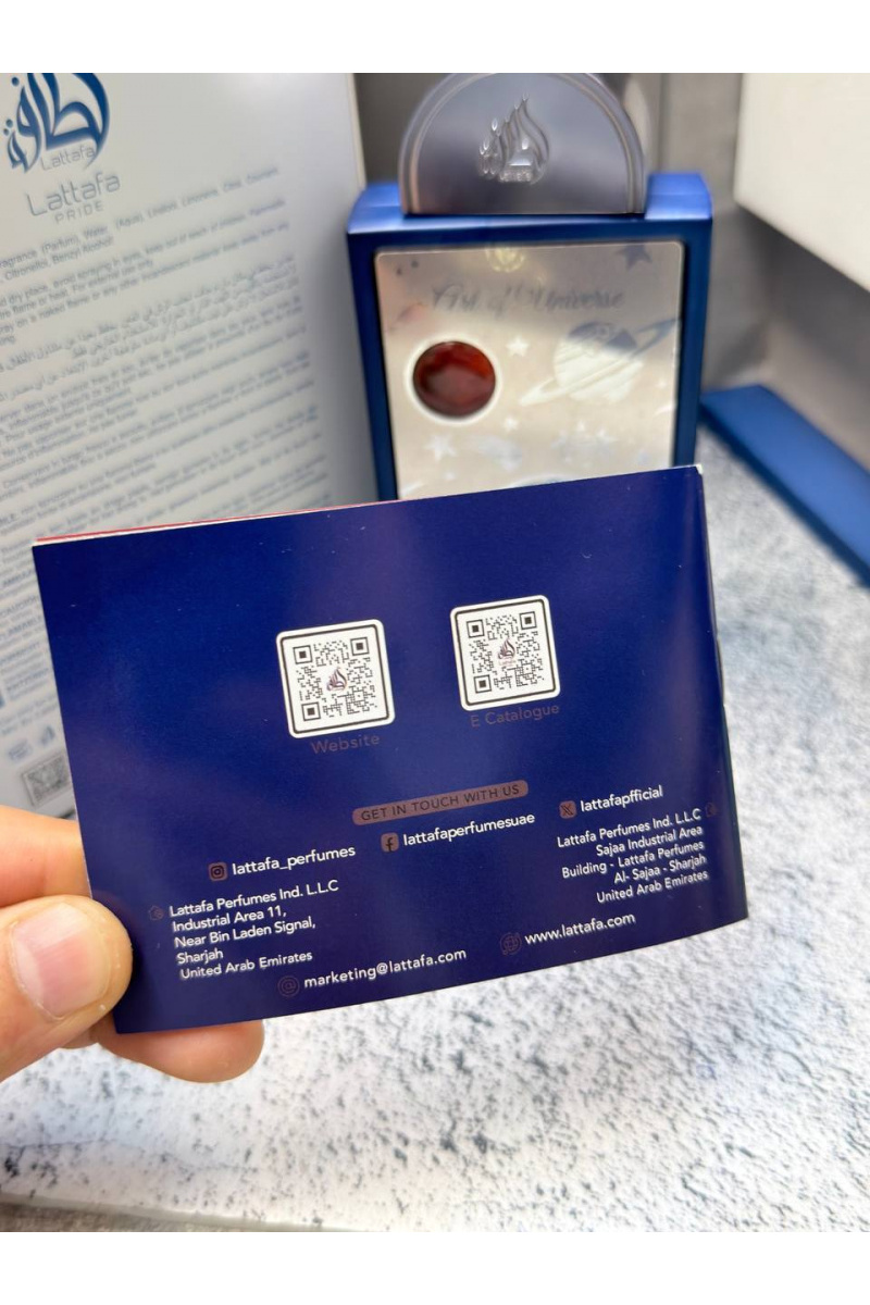Designer Clothing Парфюмерная вода Lattafa Perfumes Art Of Universe (100 мл)