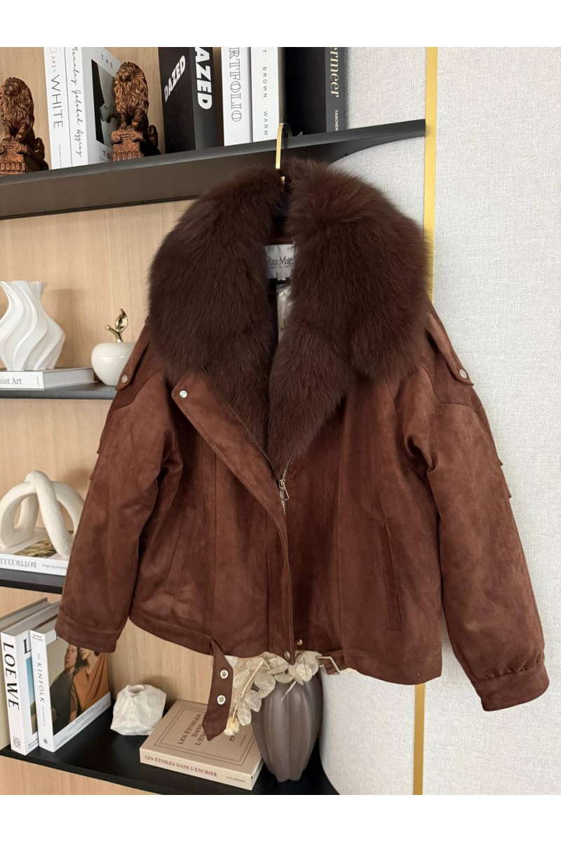 Max Mara Женская утеплённая дубленка с натуральным мехом