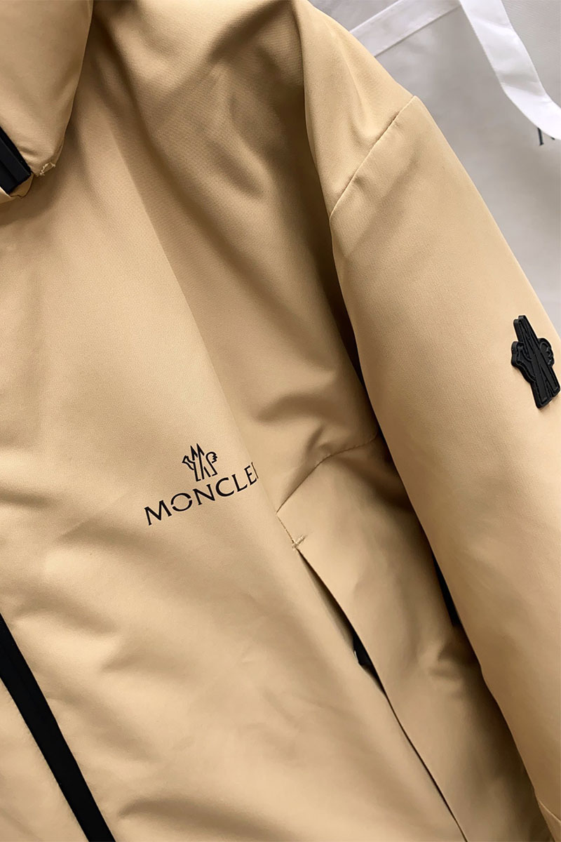 Moncler Пуховик Grenoble Gore-Tex - Beige