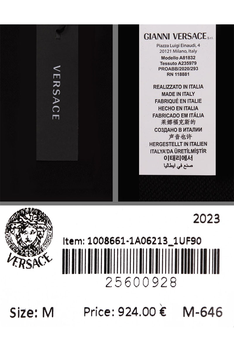 Versace Мужское чёрное худи Medusa 