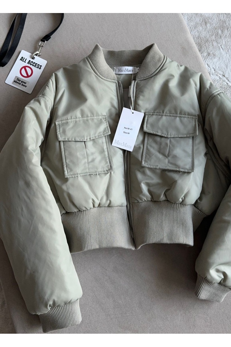Max Mara Женский бомбер Max Mara светло-бежевого цвета