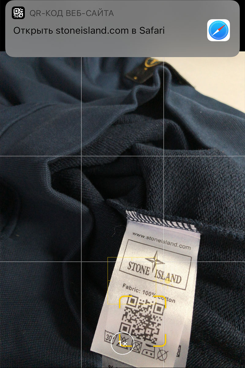 Stone Island Мужской синий свитшот с патчем на плече