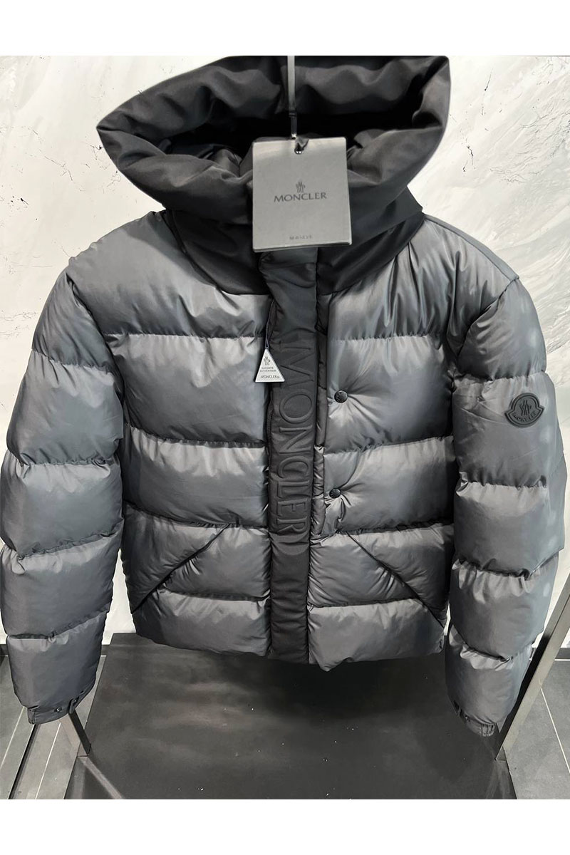 Moncler Утеплённая куртка Madeira серого цвета