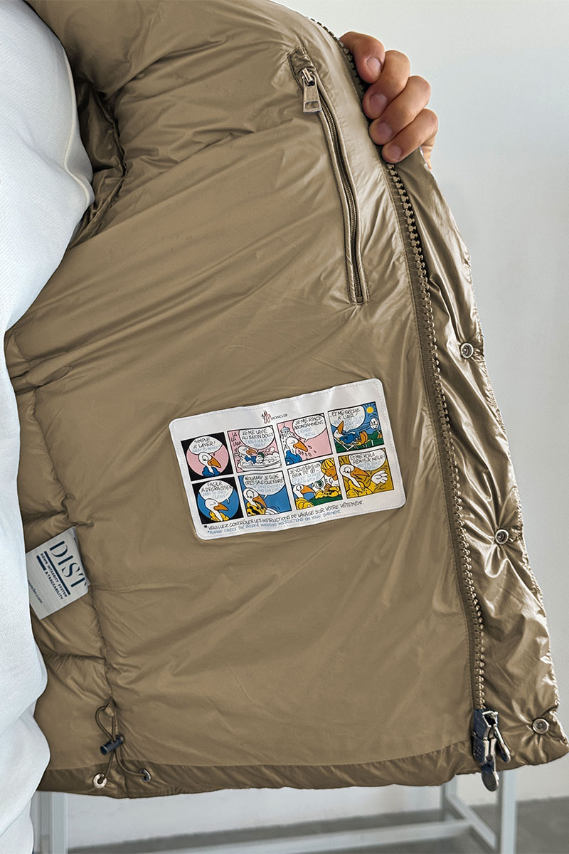 Moncler Мужской пуховик Maya 70 - Beige 