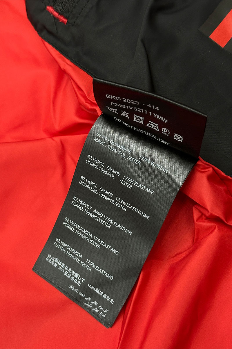 Prada Жилет тёмно-синего цвета logo-plaque 