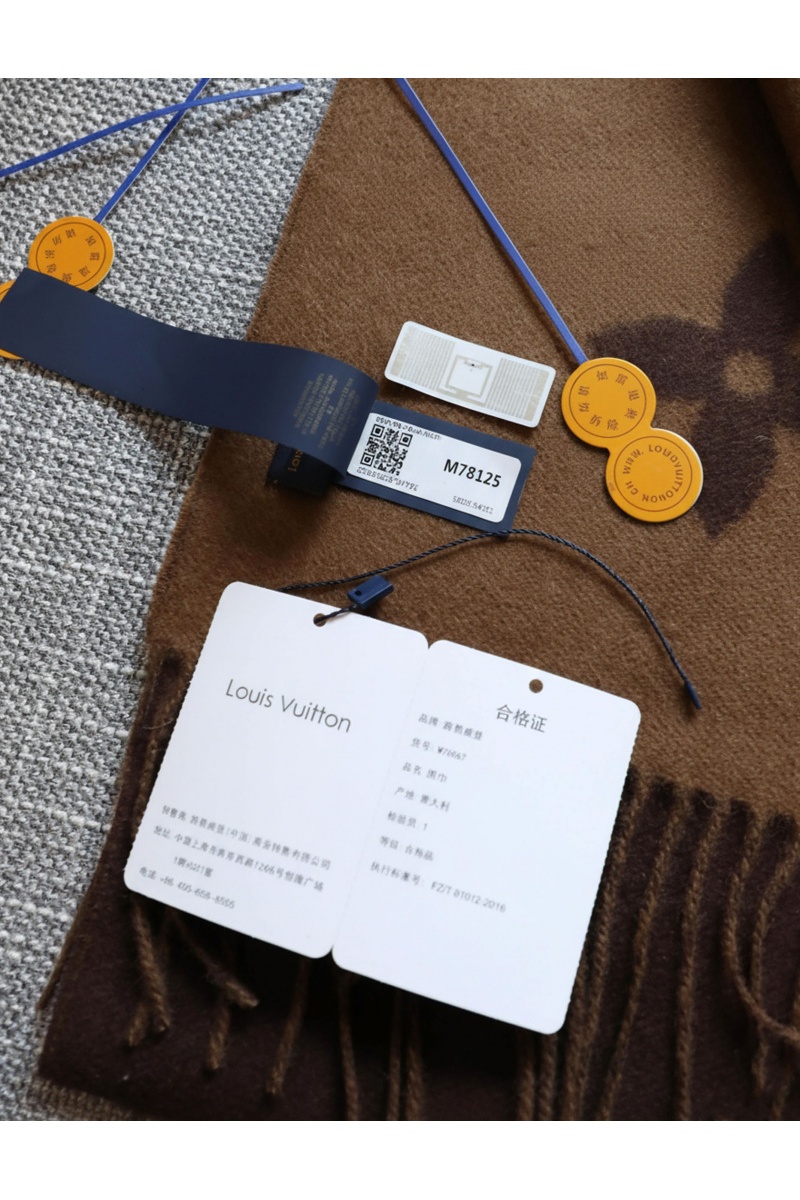 Lоuis Vuittоn Шарф Reykjavik premium 170x45 см