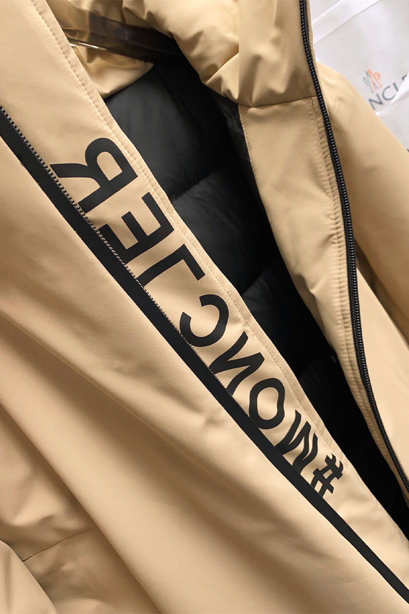 Moncler Пуховик Grenoble Gore-Tex - Beige