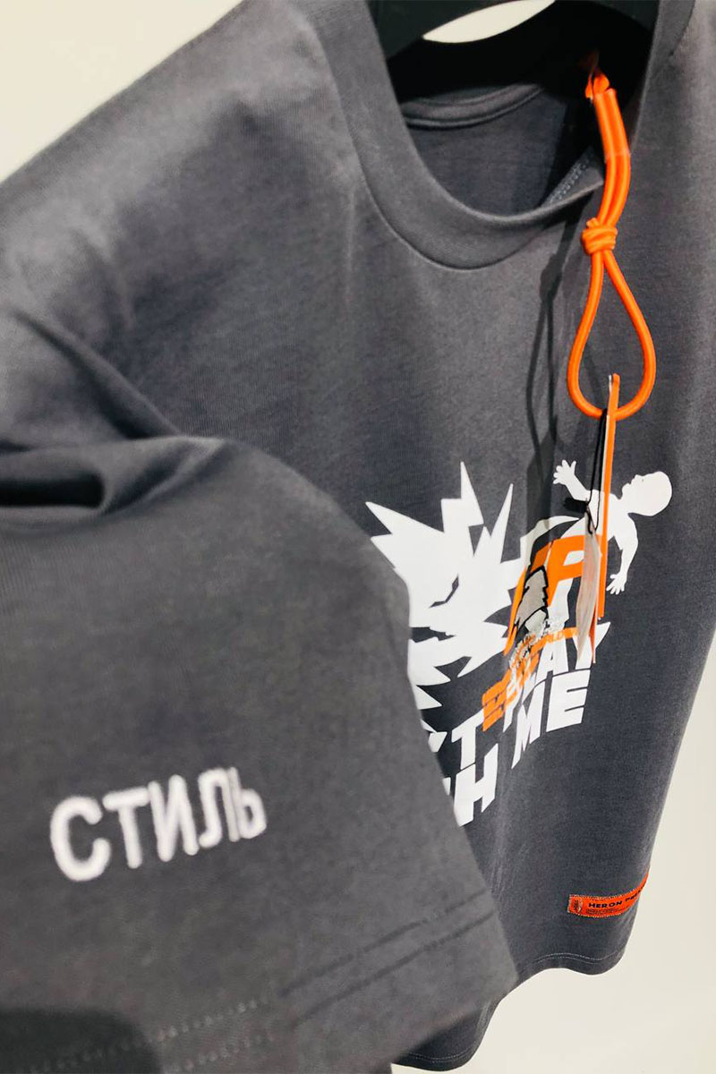 Heron Preston Оверсайз футболка "Don't Play With Me" Black
