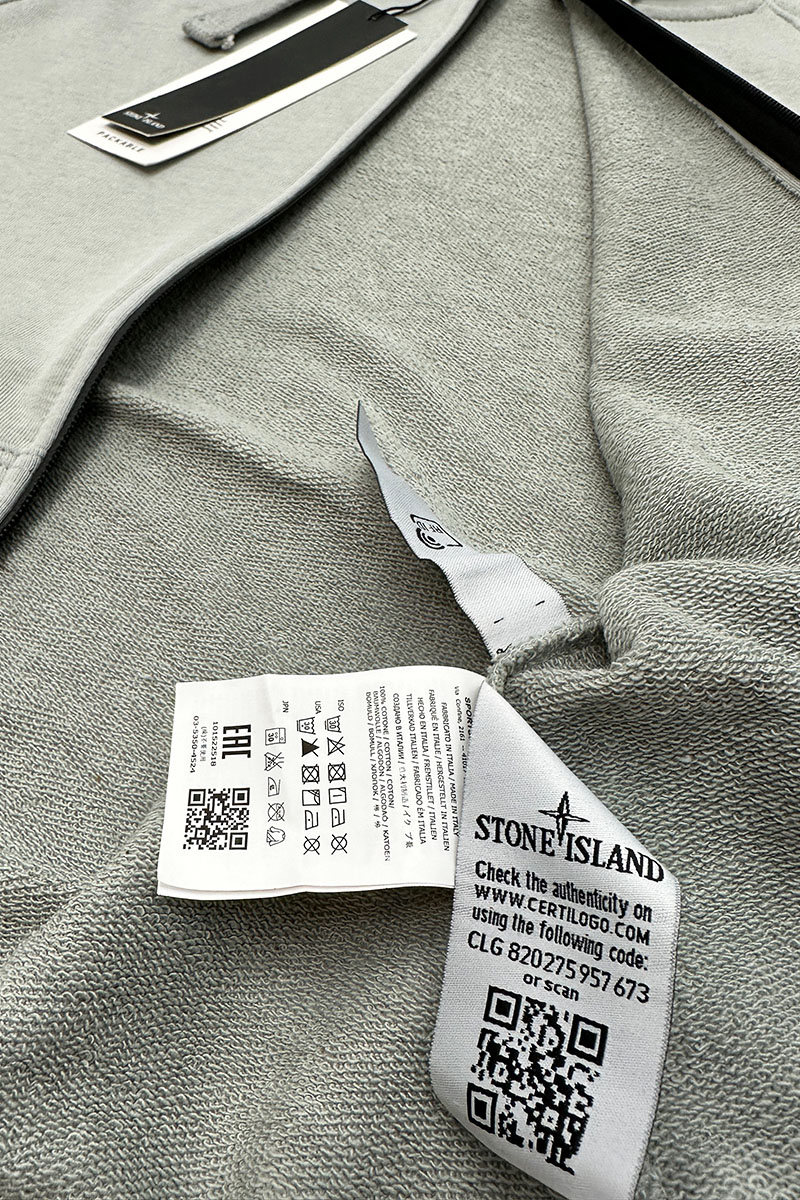 Stone Island Серая кофта на молнии compass-patch